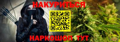 кокаин VHQ Анжеро-Судженск