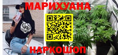 MESCALINE Анапа