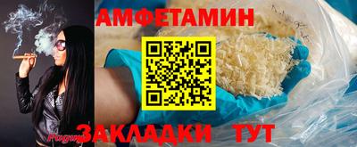 MESCALINE Анапа
